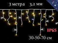Уличная гирлянда бахрома Теплая белая с белым мерцанием 3 метра Белый провод 3,2 мм IP65